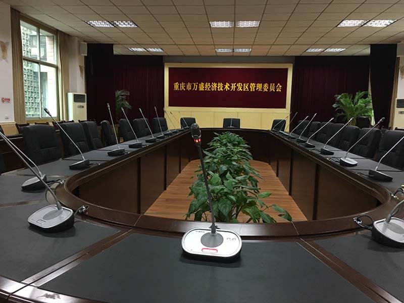 萬(wàn)盛區(qū)管委會(huì)315會(huì)議室音響